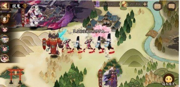阴阳师捉鬼阵容怎么搭配？最强捉鬼阵容搭配攻略图片1