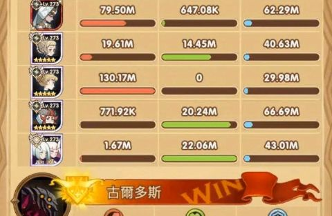 剑与远征囚时之界章鱼怎么打？最终boss章鱼打法攻略图片2
