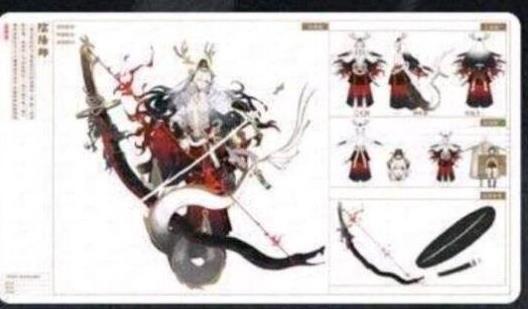 阴阳师SP青行灯带什么御魂好？SP青行灯御魂推荐[视频]图片3