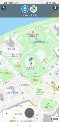 微信共享位置怎么改变自己的位置