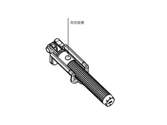 小米自拍杆怎么连接蓝牙