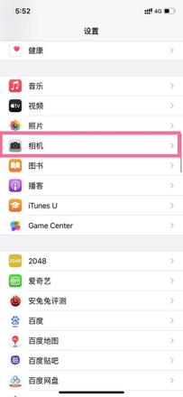 iphone13有微距功能吗