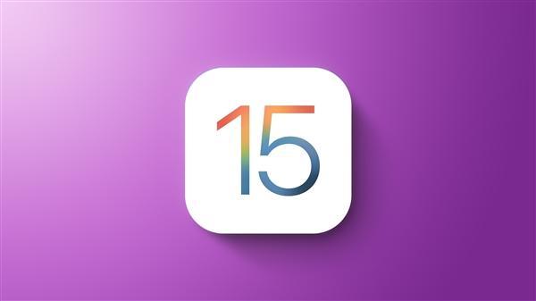 iOS15.1正式版什么时候发布？