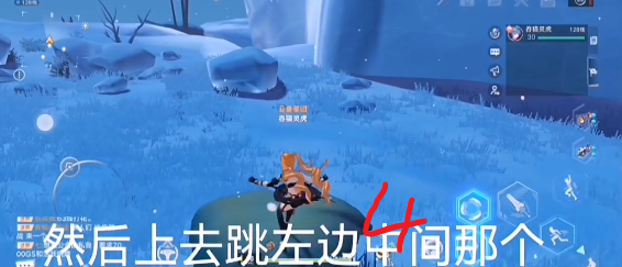 幻塔雪原回廊跳跳蘑菇解谜攻略