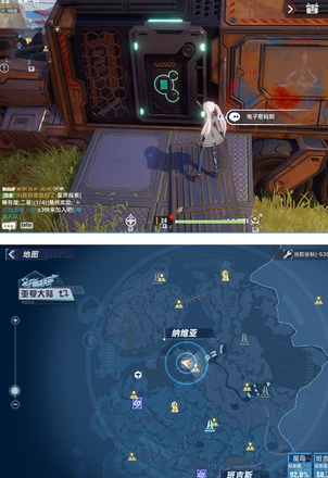 幻塔避难所密码介绍
