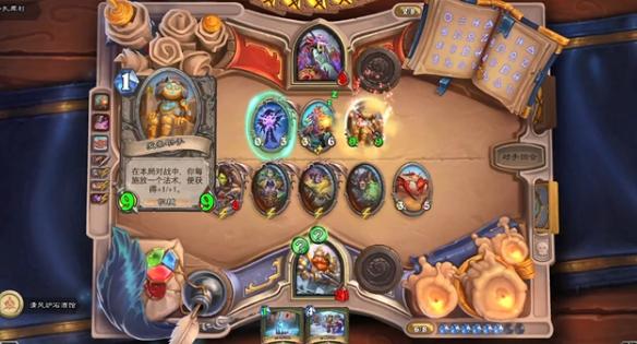 《炉石传说》塔维什佣兵之书完整攻略汇总分享