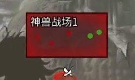 《鬼谷八荒》宗门天骄玩法流程详解