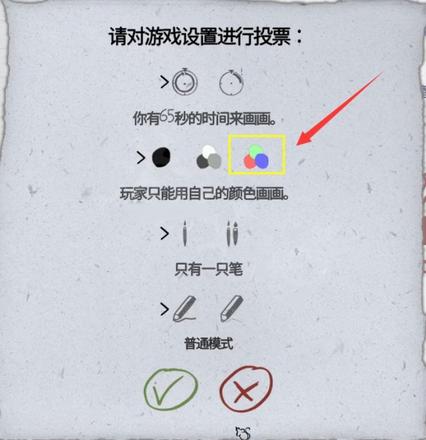 相关图片