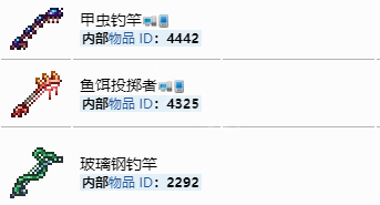 相关图片