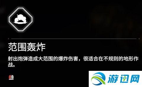 《永劫无间》全武器介绍图鉴 武器招式能力详解