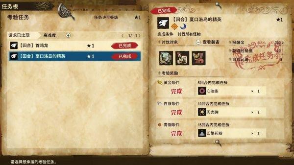 相关图片