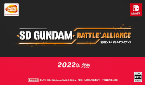 Switch《SD高达：战斗同盟》宣传预告 2022年内发售