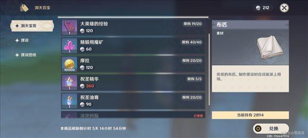 相关图片