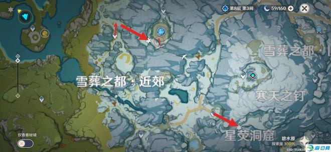 《原神》圣遗物采集路线