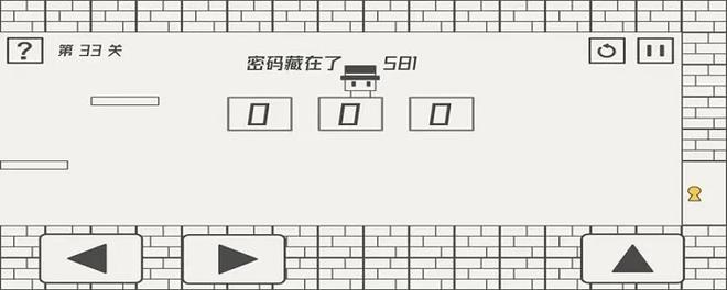帽子先生35关怎么过关