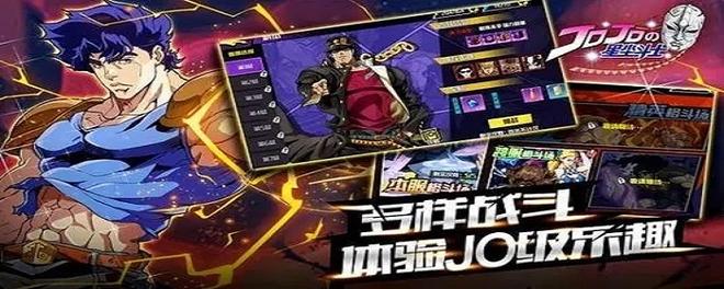 jojo卡兹玩的是谁的腿