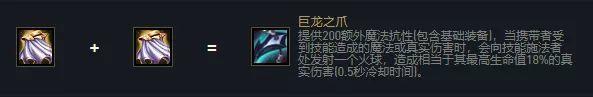 发明家配什么阵容