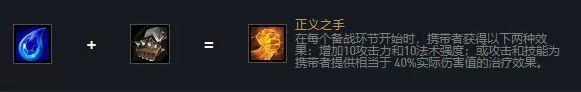 发明家配什么阵容