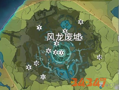 风龙废墟.png