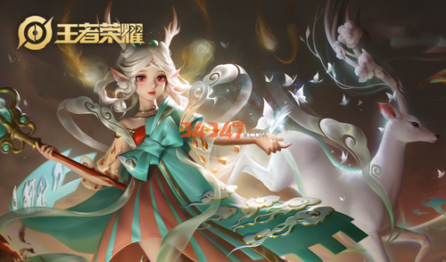 王者荣耀瑶-遇见神鹿