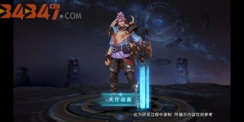 王者荣耀.jpg