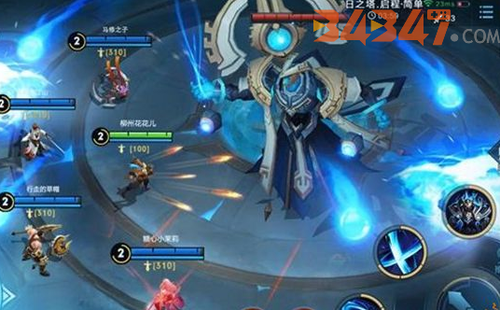 王者荣耀.png