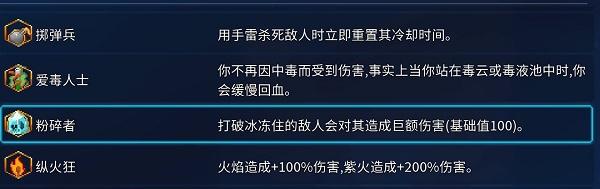 重生细胞形态有什么用