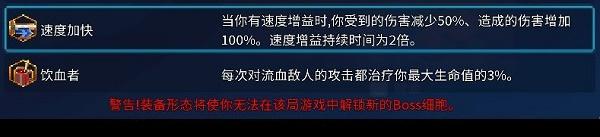 重生细胞形态有什么用