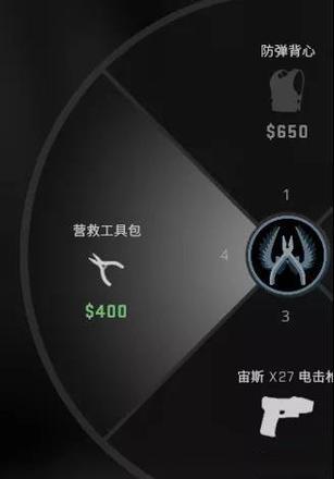 csgo激流大行动第十五周任务怎么做