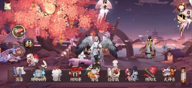 阴阳师新御魂适合哪些式神