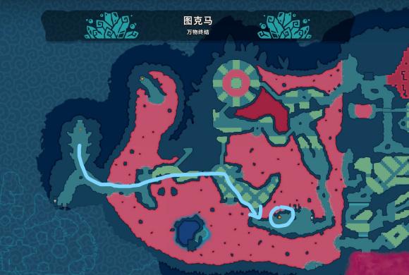 temtem打完岛3道馆后怎么拿滑板强化？