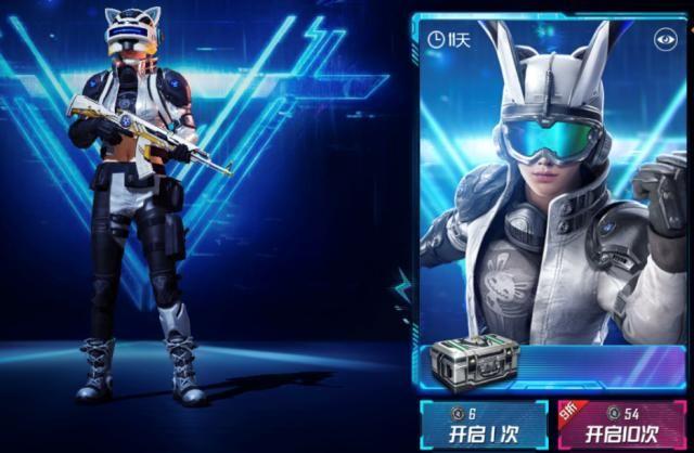 和平精英数码大师套装需要多少钱抽？数码大师套装价格详解