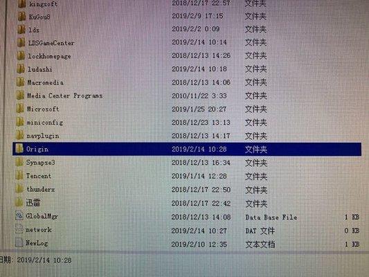 APEX英雄发生了意料之外的事情解决图文教程