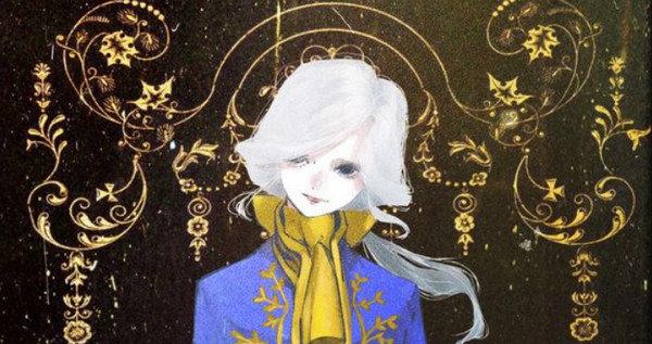 第五人格约瑟夫刀气有多长?