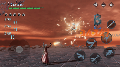 空中怪物.png