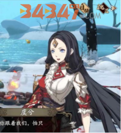天地劫幽城再临如何选择魂石？正确选择方式！.png