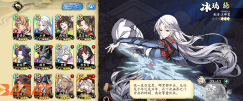 天地劫幽城再临兵刃猝火如何操作？操作解析！.png