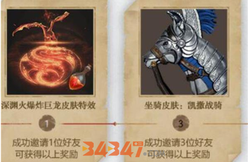 武器皮肤.png