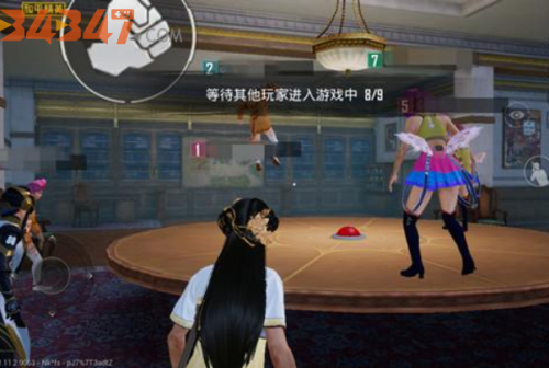 和平精英