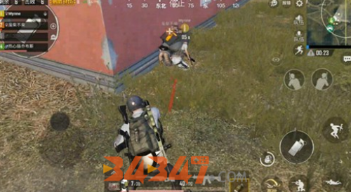 烟雾弹.png