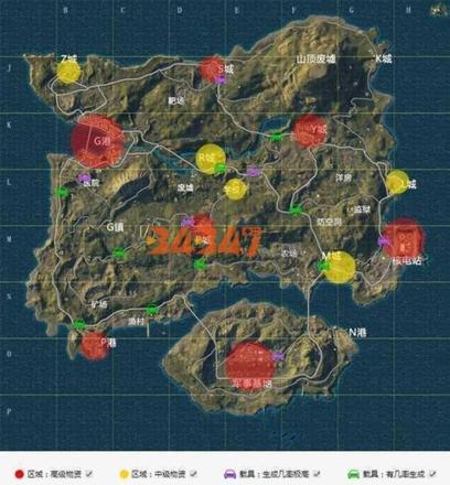 和平精英枫叶林地图1.jpg