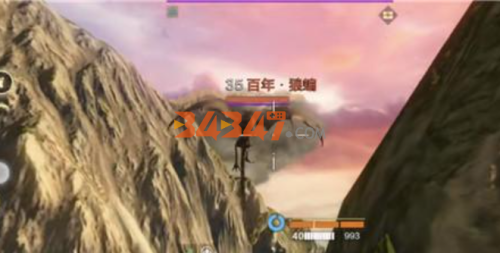 妄想山海攻略1.png