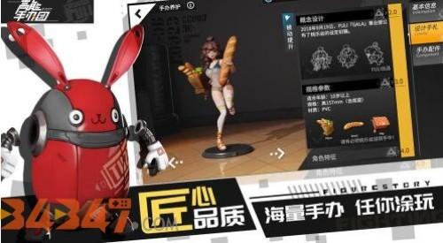 紫卡重复解决办法2
