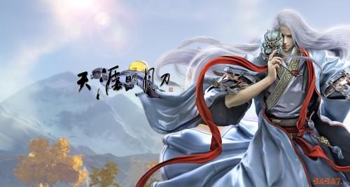天涯明月刀.jpg