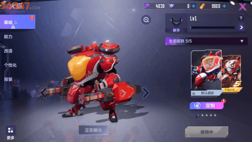 机动都市阿尔法机甲火狐好不好用？机甲火狐介绍1.png