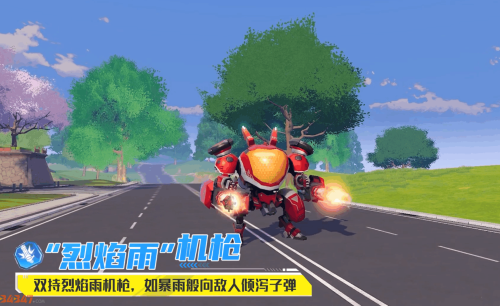 机动都市阿尔法机甲火狐好不好用？机甲火狐介绍2.png