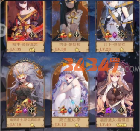 彩色之路商店中都有些什么？商店商品解析！.png