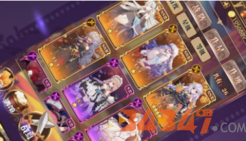 彩色之路刷初始应该怎么做？初始操作解析！.png