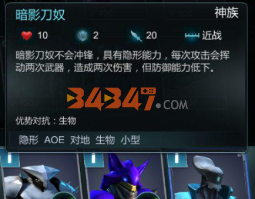 战争艺术赤潮.png