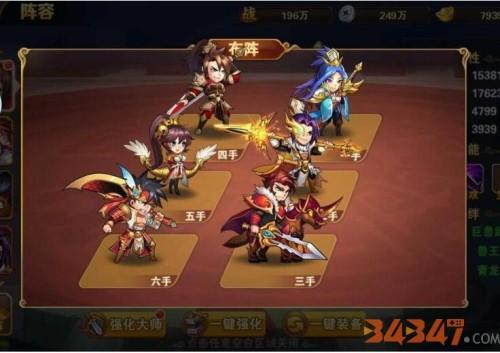 放开那三国孙权与孙策该用哪个？